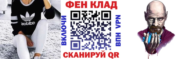 Амфетамин Premium Усолье