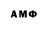 Amphetamine VHQ TheLovelyCat