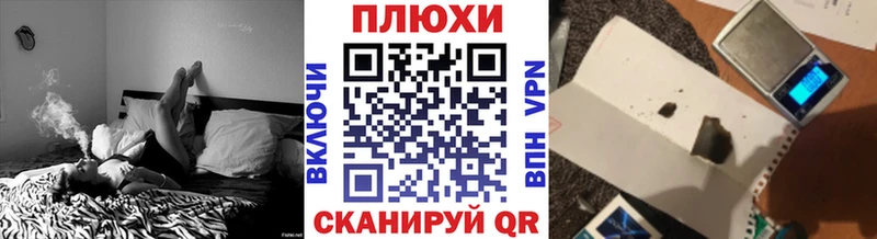 ГАШИШ ice o lator  дарк нет телеграм  Усолье  что такое наркотик 