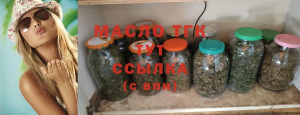 mix Арсеньев