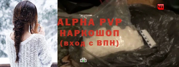 mix Арсеньев
