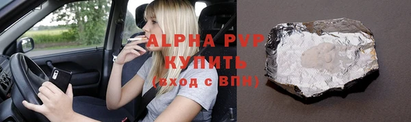 spice Ростов