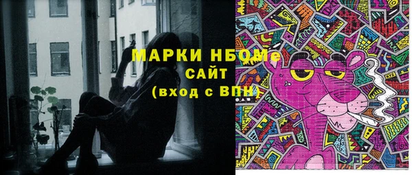 герыч Аркадак