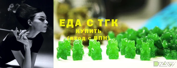 mix Арсеньев