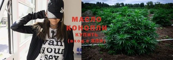 mix Арсеньев
