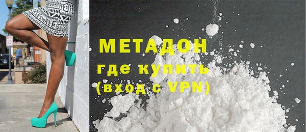 герыч Аркадак