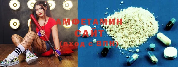 mix Арсеньев