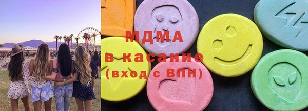 марихуана Россошь